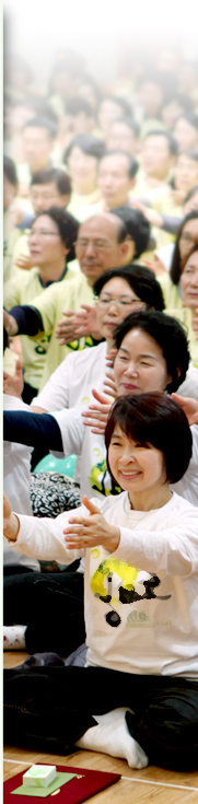 기운충전소 선도수행방 이미지